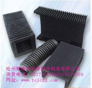 斯维特牌风琴式防护罩 省优产品一级防护罩 高端配套防护设施