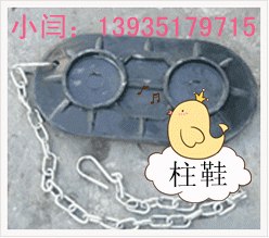 大同批发销售柱鞋 高抗压柱鞋