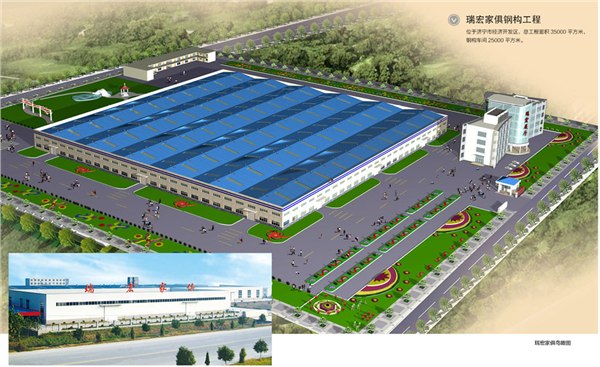代理合作钢结构加工制造一级企业，中煤建设集团钢结构加工