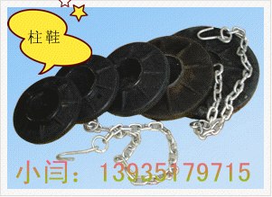 内注式单体液压支柱 柱鞋 柱帽