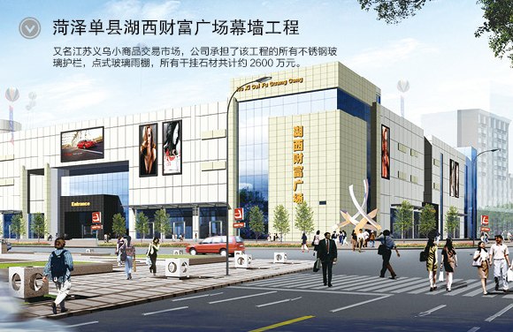 供应吉林幕墙壹级资质中煤建设，幕墙壹级