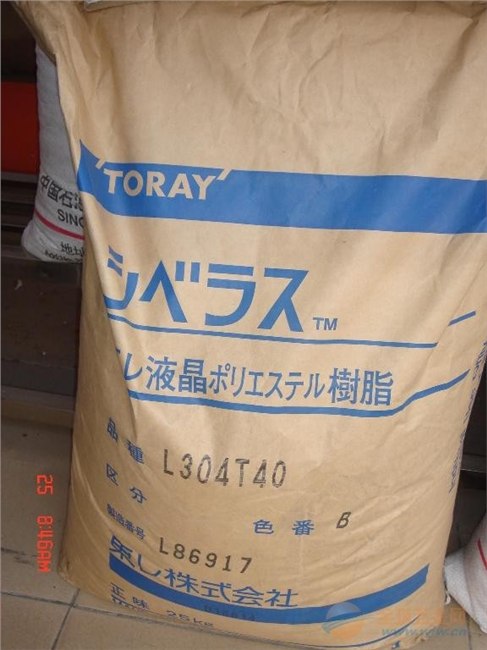 供应无机料,玻纤40%LCP L204T40日本东丽  