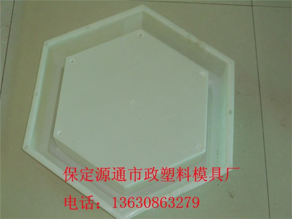 空心护坡模盒空心护坡模盒价格护坡模盒厂家护坡模盒产品图片