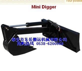 滑移装载机附具旋耕机,附具螺旋钻,附具抛雪机