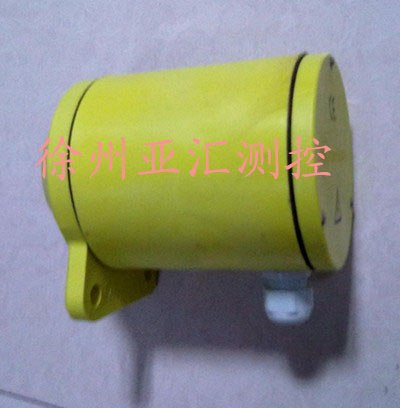 跑偏开关 拉线开关 倾斜开关 欠速开关 徐州亚汇