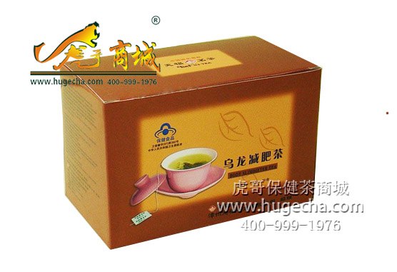 保健茶|广州保健养生茶|虎哥茶商城白毫乌龙袋泡茶