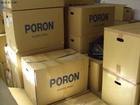 供应*PORON泡棉PSR-20