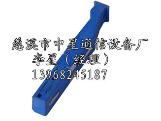 供应乐通型FA9-58E保安单元（乐通保险）