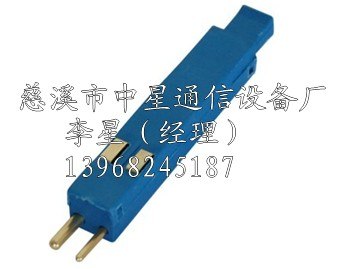 供应普天款FA9-201保安单元（保安器）