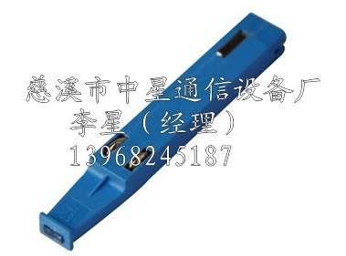 供应普天款JPX01型保安单元（保安器）
