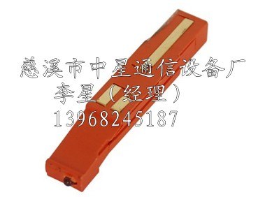 供应日海型FA9-210保安单元（日海保险）