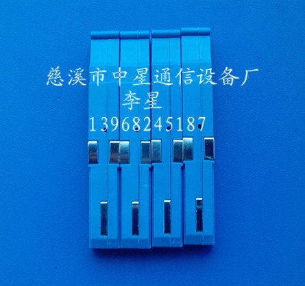 供应世纪人款FA10-95保安单元（保安器）