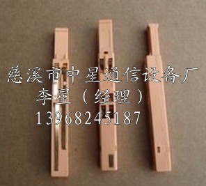 供应天乐款JPX668保安单元（JPX280保险）