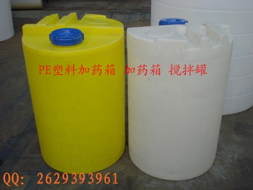 供应加药箱PE容器，搅拌桶，加药箱，塑料桶，化工桶 