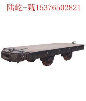 供应MPC2-6矿用平板车,平板车价格,2吨矿用平板车