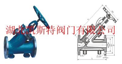 四川阀门BJ45H/W不锈钢角式保温截止阀 湖北凯斯特阀门