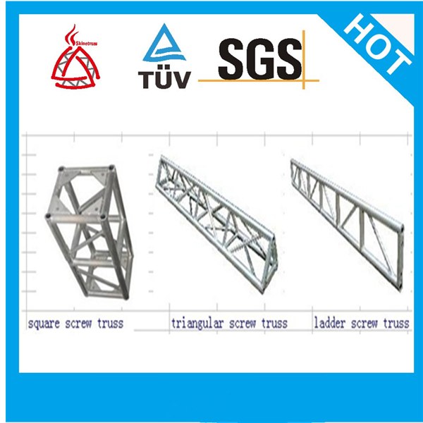 厂家直销200*200mm舞台搭建用桁架