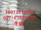 厂家直销苯甲酸钠