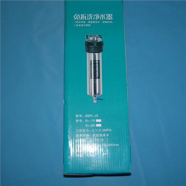 简单大方的壁挂式反冲洗陶瓷净水器