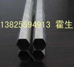 不锈钢六角管