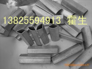 不锈钢扇形管