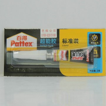 百得PSB5万能胶 百得PSB5胶水 啫喱超能胶
