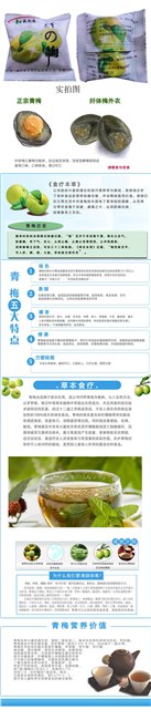 美颜茶美颜茶OEM美颜茶赛康生物科技生产厂家
