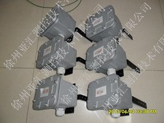 拉姆齐撕裂开关 YHS-100L撕裂开关 徐州亚汇测控