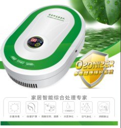 供应负离子活氧机