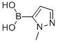 供应3,5,6-三氯-[1,2,4]-噻嗪 