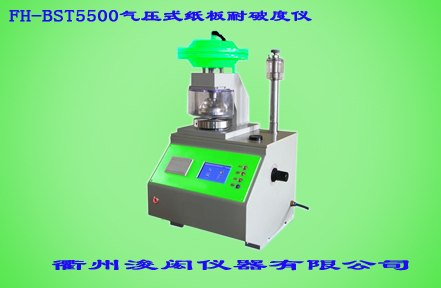 供应气压式纸板耐破度测定仪  