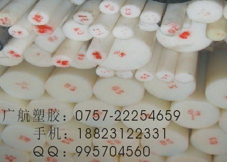 供应玻璃纤维尼龙棒《pa棒价格》