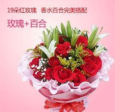 网上哪家玫瑰最便宜？中秋节送玫瑰给领导好不好？什么礼物最好？