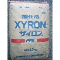 销售PPO PX100L 粉 新加坡三菱化学