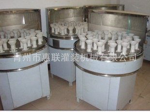 罐头瓶洗瓶机广口瓶洗瓶机-优惠供应