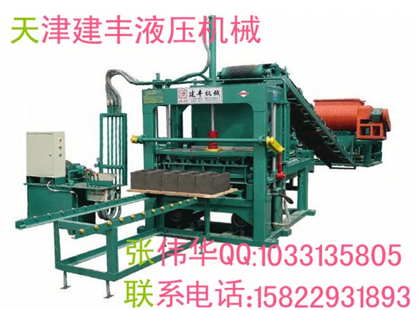 供应佳木斯免烧砖机河南砖机价格山东砖机厂家地砖机