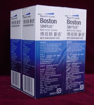 哪里视力检查最专业 小孩样预防近视 近视能治疗吗 东营亿宏