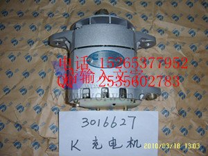 供应康明斯K19缸套3022157，康明斯K19缸套3028122