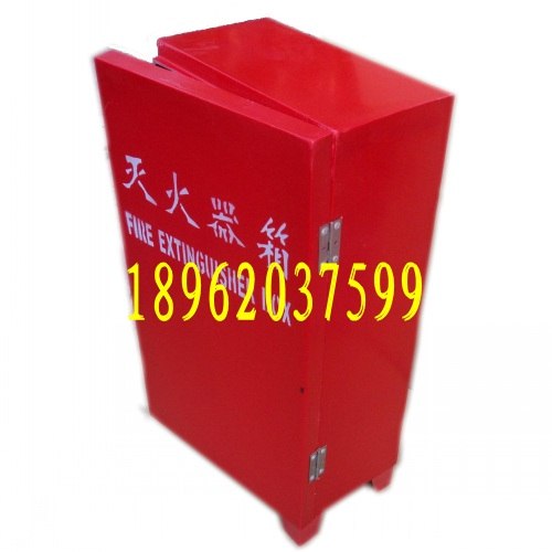 供应灭火器箱玻璃钢灭火器箱