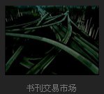 重庆会议摄影摄像，欢迎您的来电咨询