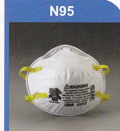 供应3M N95 口罩