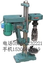 封口机 压盖机 铝塑盖压盖机 防盗盖封口机