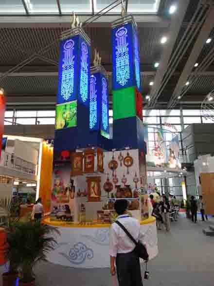 企业展馆设计【风采展览】 行业领先