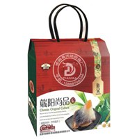 供应本厂家专业生产插口式粽子盒 款式多样欢迎订购粽子盒