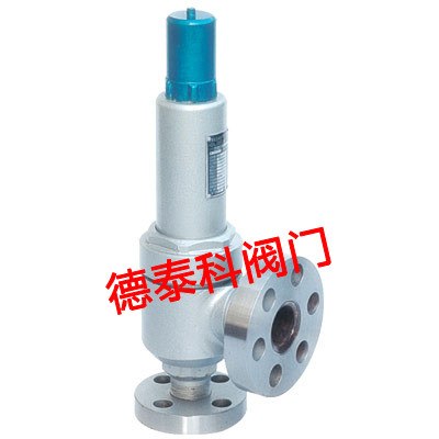 供应进口弹簧微启封闭式安全阀