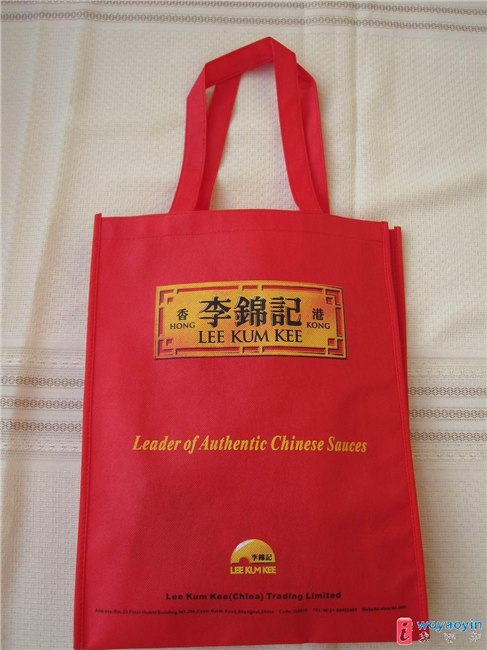 供应舟山环保袋生产环保袋规格环保袋 