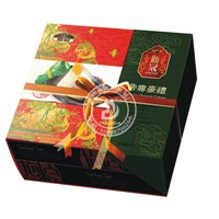 供应欢迎订购 粽子礼品包装盒