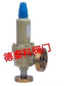供应进口弹簧全启封闭式高压安全阀