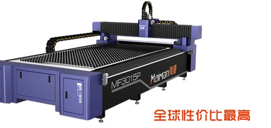 供应大连碳钢激光切割机