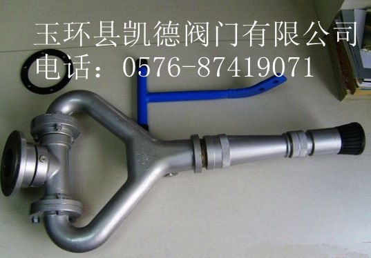 供应洒水车铝合金洒水炮